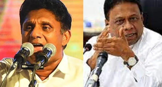 கோட்டாபய ராஜபக்ஷ பதவி விலகியதையடுத்து சஜித் அல்லது டலஸ் ஜனாதிபதி ?