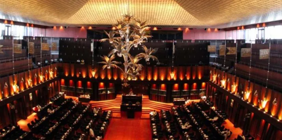 இன்று மாலை 4 மணிக்கு விசேட கட்சி தலைவர் கூட்டம் !