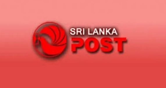 அனைத்து உப தபால் அலுவலகங்களும்  இன்று மூடப்படுகின்றன!