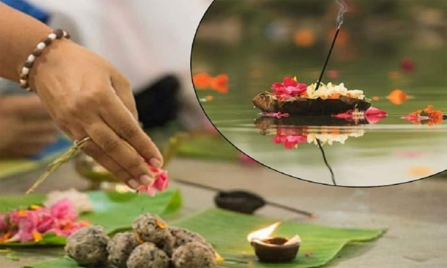 தர்ப்பணம் எதற்காகச் செய்யவேண்டும்?