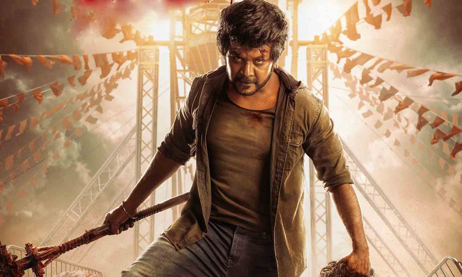 கையில் மதுபாட்டில்.. கண்ணில் வெறி.. வைரலாகும் ருத்ரன் போஸ்டர்