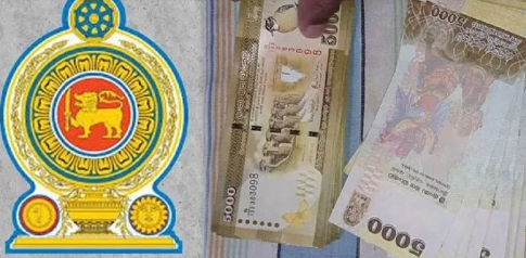 நாட்டிலுள்ள 32 லட்சம் குடும்பங்களுக்கு ஜூலை மாதம் முதல் 7 ஆயிரத்து 500 ரூபாவை வழங்க நடவடிக்கை!