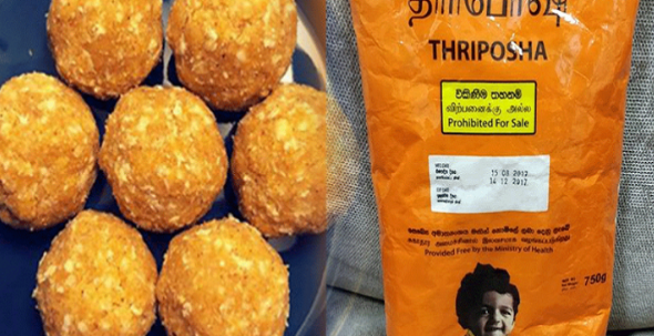 திரிபோஷா உற்பத்தி மீண்டும் ஆரம்பம்