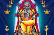 நலம் தரும் குரு பகவான்