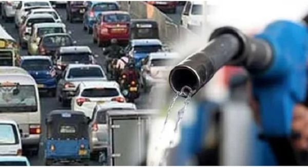 எதிர்காலத்தில் எரிபொருள் விலை குறைவடையக்கூடும்...!!