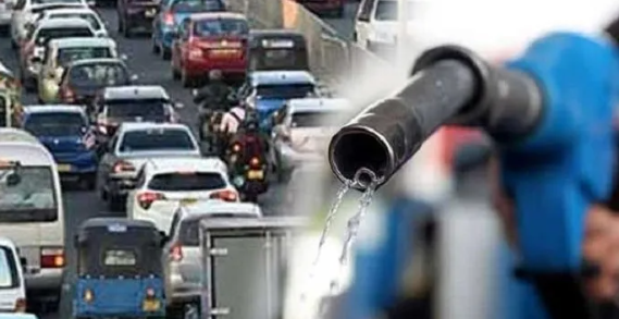 எரிபொருள் விநியோக அட்டை குறித்த முக்கிய தகவல் வெளியானது!