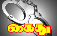 நாடளாவிய ரீதியில் இன்று மேற்கொள்ளப்பட்ட கைது நடவடிக்கைகள்