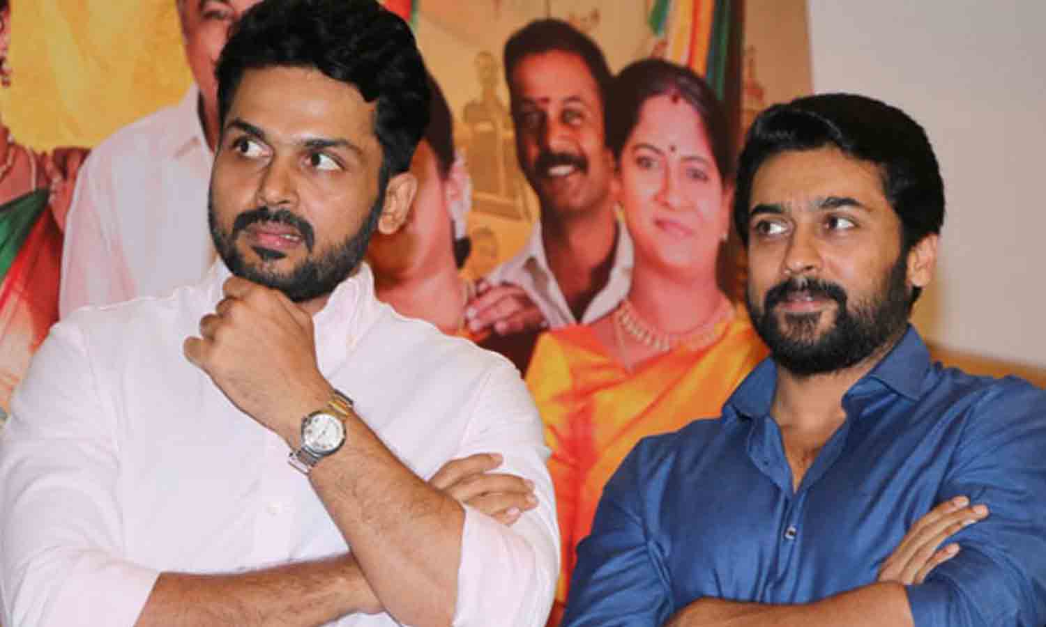 சூர்யா, கார்த்தி வழங்கிய நிதி.. பாராட்டும் பிரபலங்கள்