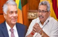 இலங்கையின் முன்னாள் ஜனாதிபதி கோட்டாபயவின் அரசியல் வியூகங்களை பின்பற்றுமாறு ஜனாதிபதியிடம் கோரிக்கை ..!!!