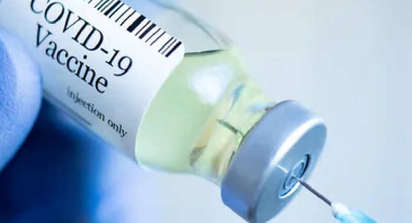 கோவிட் தடுப்பூசி ஏற்றும் நடவடிக்கை ஆரம்பம்