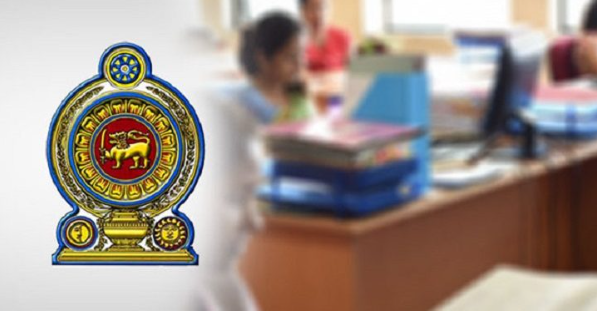 அரச ஊழியர்களை இன்று பணிக்கு சமுகமளிக்குமாறு சுற்றறிக்கை