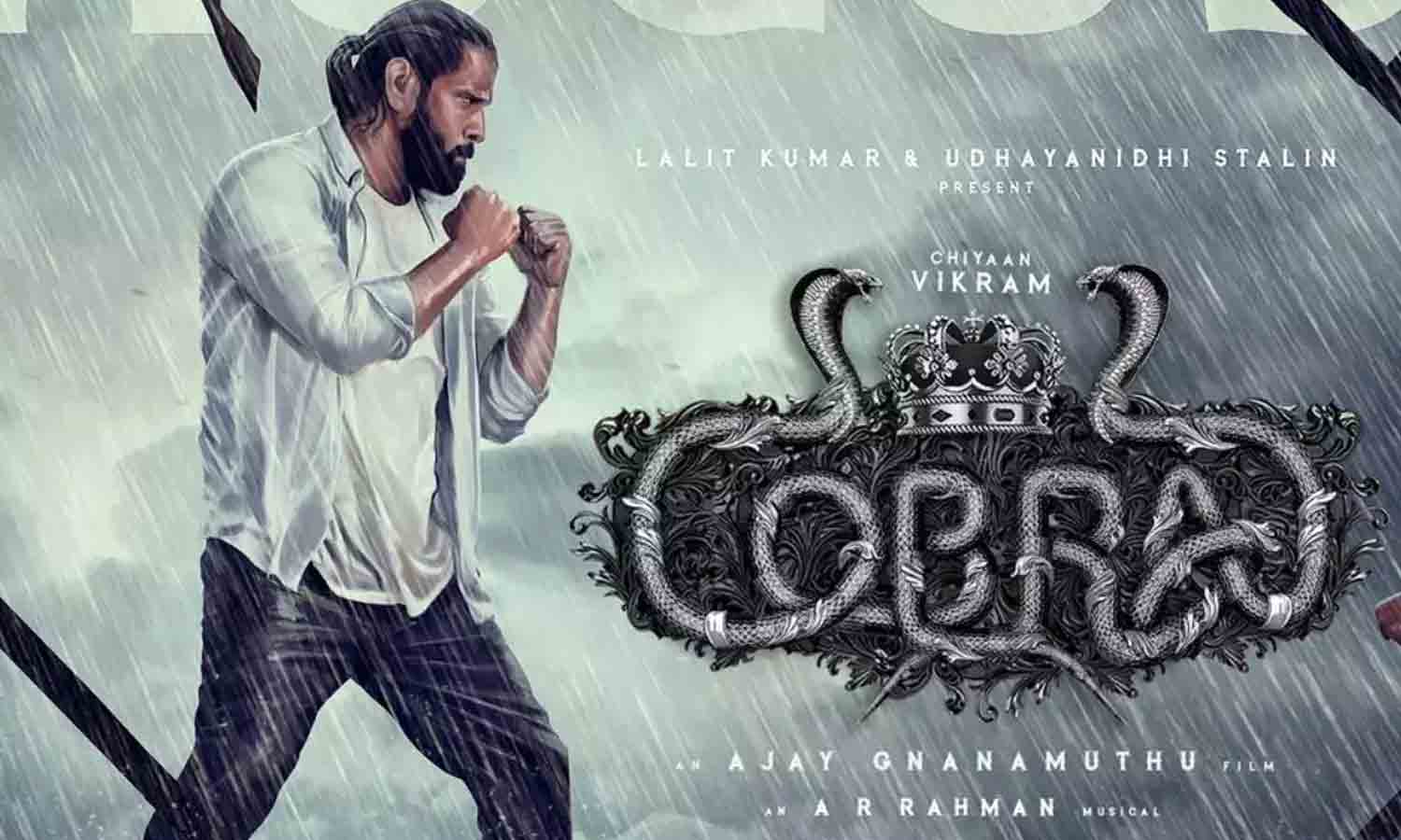 புதிய அப்டேட் கொடுத்த கோப்ரா படக்குழு