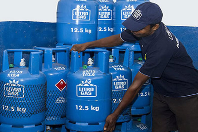 மீண்டும் குறைக்கப்படும் லாஃப் எரிவாயு விலை!