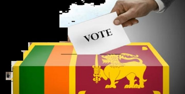 புதிய வாக்குச்சீட்டு அறிமுகம்..!!