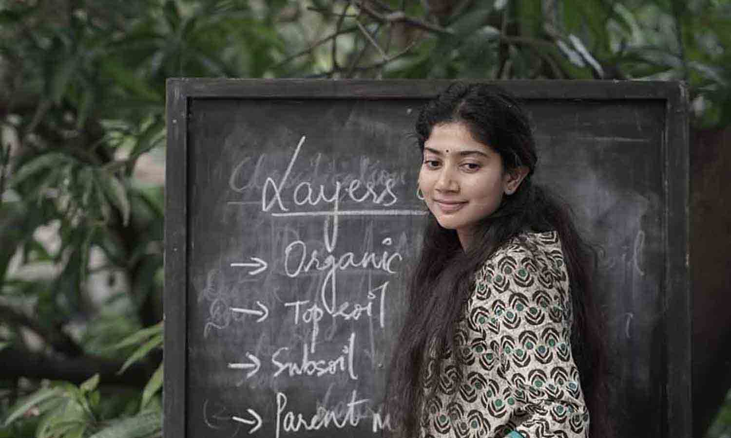 மீண்டும் வெளியாகும் சாய் பல்லவி திரைப்படம்