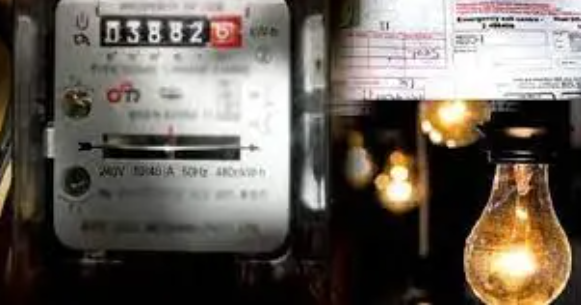 மின் கட்டண பாவனையாளர்களுக்கான அறிவுத்தல்