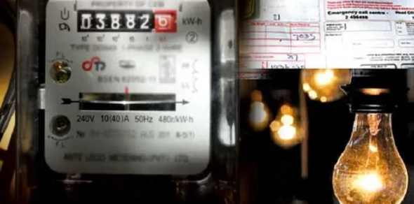 9 வருடங்களின் பின்னர் மின்சாரக் கட்டணம் 75% அதிகரிப்பு !