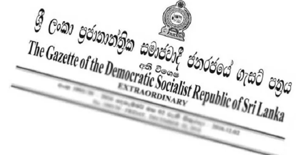எரிபொருள் உள்ளிட்டவற்றை அத்தியாவசிய சேவைகளாக பெயரிட்டு அதிவிசேட வர்த்தமானி வெளியீடு!
