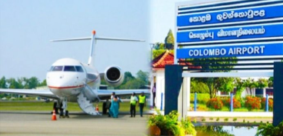 இரத்மலானை விமான நிலைய சேவைகள் இடைநிறுத்தம்