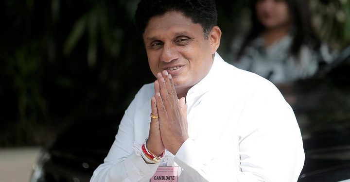 22ஆவது திருத்தத்துக்கு ஆதரவு வழங்க ஐக்கிய மக்கள் சக்தி தீர்மானம்