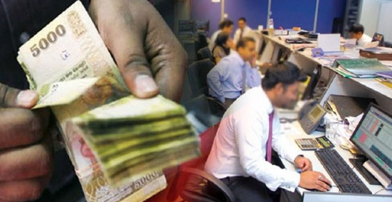 பணவீக்கத்திற்கு இணையான கொடுப்பனவு வழங்கப்பட வேண்டும் என அரச ஊழியர்கள் கோரிக்கை!