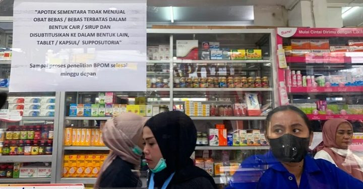 இந்தோனேசியாவில் மருத்துவ சிரப்பினால் உயிரிழந்த குழந்தைகளின் எண்ணிக்கை 133ஆக உயர்வு!