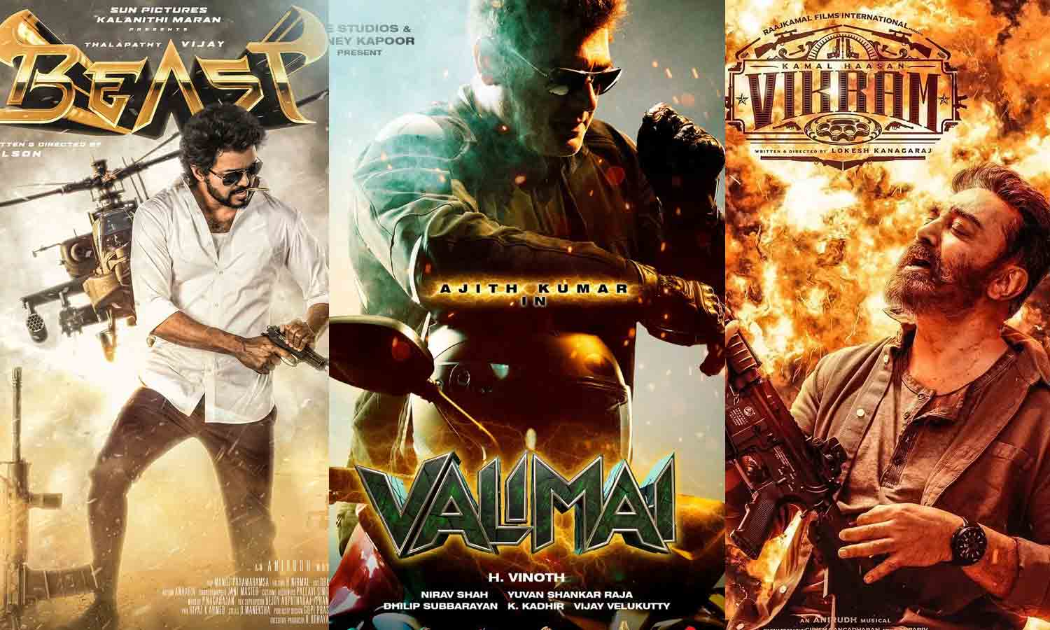 முதல்நாள் வசூலில் சாதனை படைத்த படங்கள் தெரியுமா?