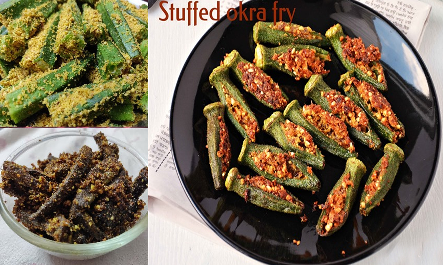 வெண்டைக்காய் செய்வது எப்படி ??