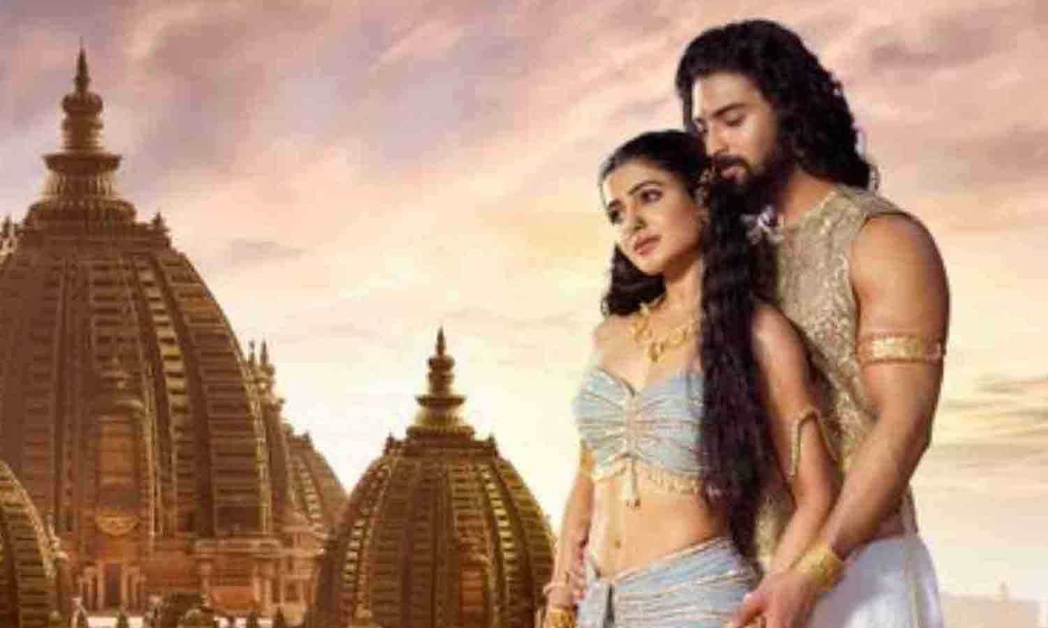 நடிகை சமந்தா படத்தின் ரிலீஸ் தேதி மாற்றம்