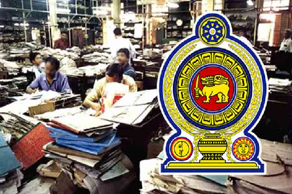 அரச ஊழியர்களுக்கு சம்பளம் வழங்குவதில் ஏற்பட்ட சிக்கல்..!