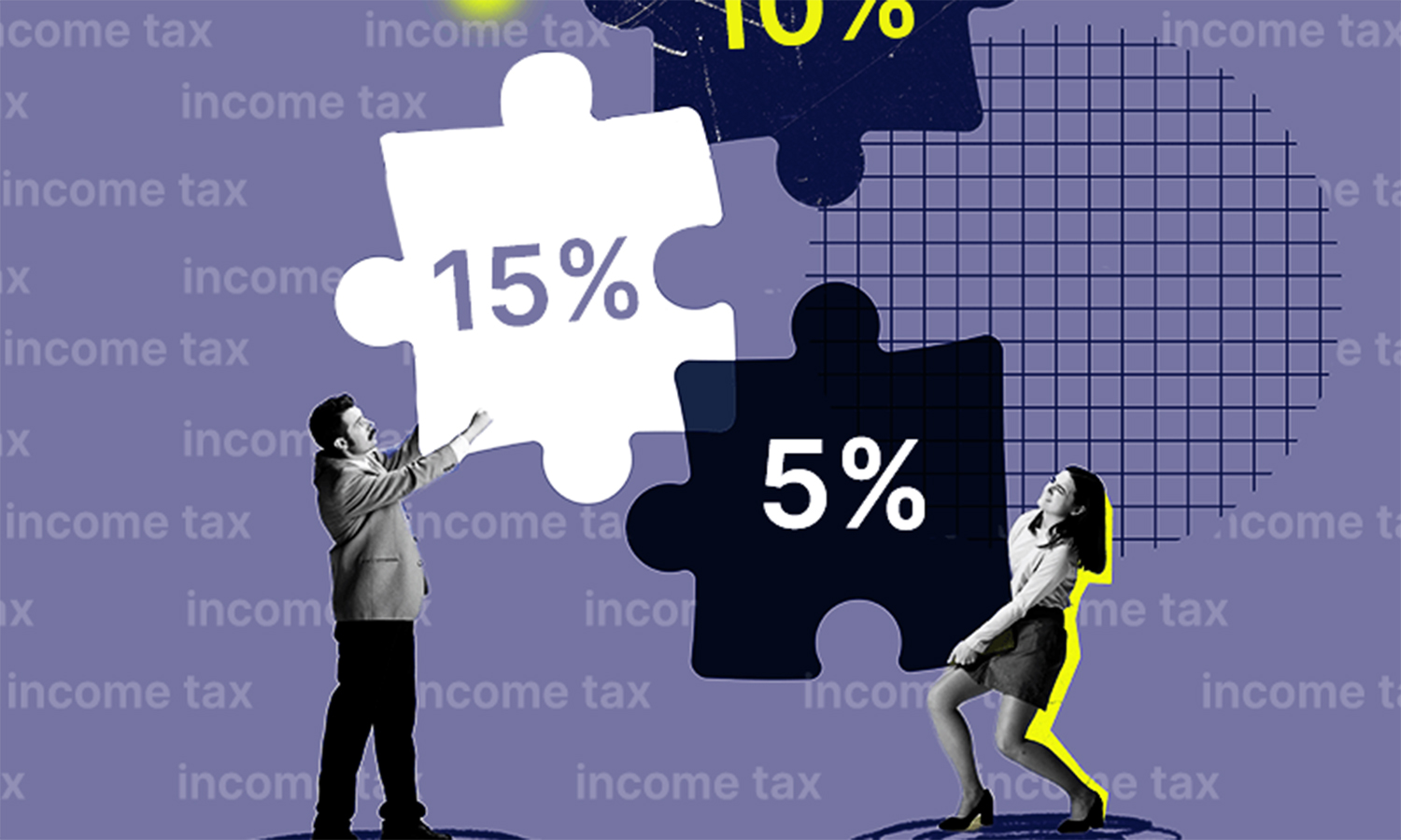 வருமான வரியில் பெண்களுக்கு சலுகைகள்