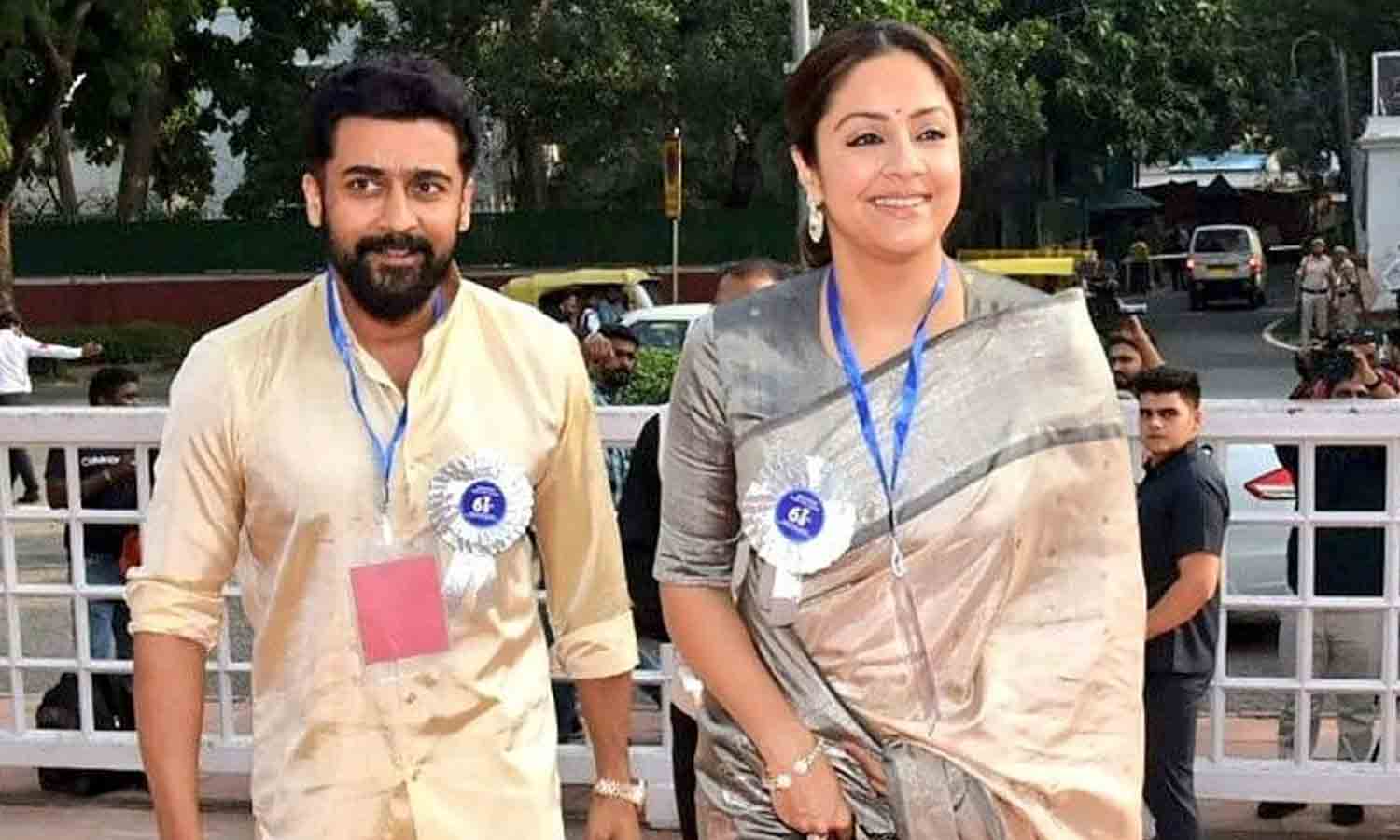 தேசிய விருதை பெற்றோருக்கு பரிசளித்து கவுரவப்படுத்திய சூர்யா-ஜோதிகா