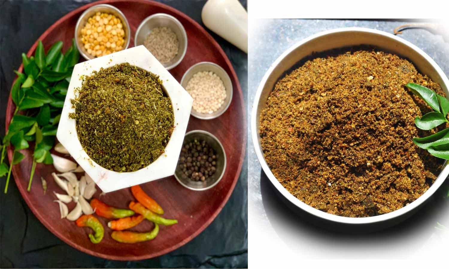 சூடான சாதத்துடன் சேர்த்து சாப்பிட அருமையான கறிவேப்பிலை பொடி