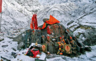 500 மீட்டர் உயர மலை உச்சியில் உள்ளது புகுர்ந்த் பைரவர் கோவில்- கேதார்நாத்