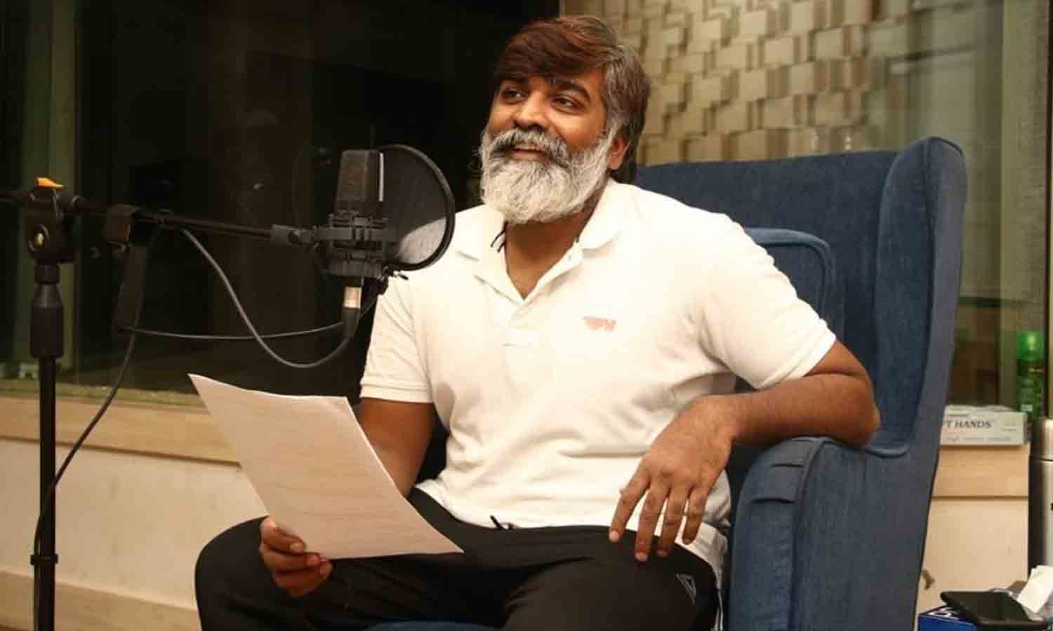 போஸ்டர் வெளியிட்டு ரிலீஸ் தேதியை அறிவித்த விஜய் சேதுபதி