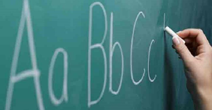 ஆசிரியர்களின் உடையில் மாற்றமில்லை – கல்வி அமைச்சு