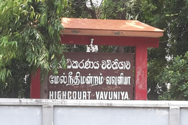 15 வயதான சிறுமிக்கு நேர்ந்த கொடூரம்! நீதிபதி இளஞ்செழியனின் தீர்ப்பு..!!