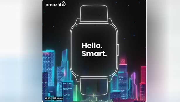 விரைவில் புது ஸ்மார்ட்வாட்ச் அறிமுகம் செய்யும் அமேஸ்பிட்