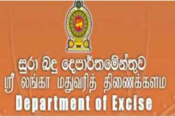 மதுபான போத்தல்களில் ஒட்டுவதற்கு அறிமுகப்படுத்தப்பட்ட பாதுகாப்பு ஸ்டிக்கர் போலியானது: புத்திக பத்திரன