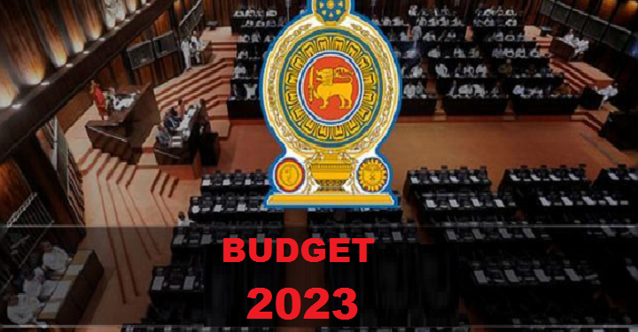 2023 வரவு செலவுத் திட்டம் : இன்று ஐந்தாம் நாள் விவாதம்!