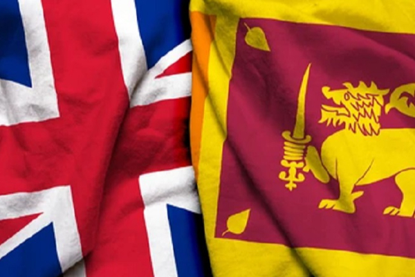 இலங்கைக்கு பிரித்தானியா உதவிக்கரம்