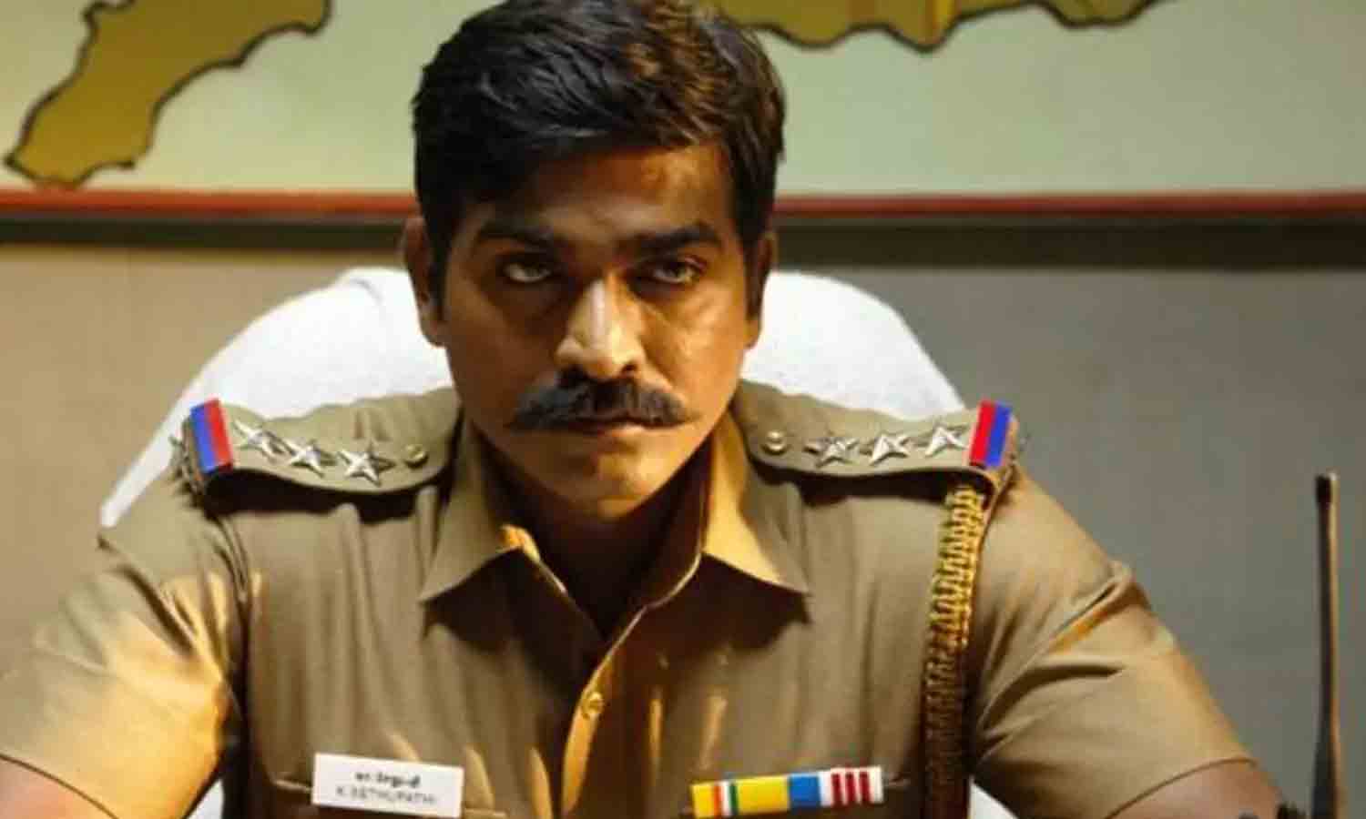 மீண்டும் கார்த்திக் சுப்பராஜுடன் இணைந்த விஜய் சேதுபதி