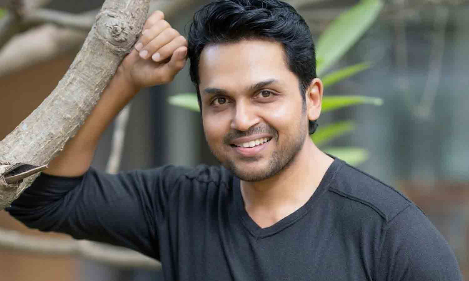 சரக்கு பாட்டிலுடன் கார்த்தி.. வைரலாகும் ஜப்பான் பட போஸ்டர்