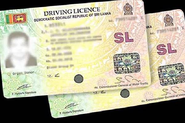 சாரதி அனுமதிப்பத்திரம் பெற்றுக்கொள்ள காத்திருப்போருக்கு மகிழ்ச்சியான தகவல்