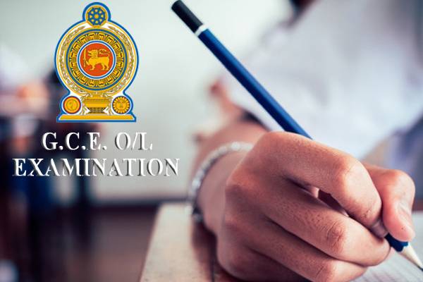 க.பொ.த சாதாரணதரப் பரீட்சை பெறுபேறுகள்! 10,863 பேர் 9 ஏ சித்தி பெற்று சாதனை