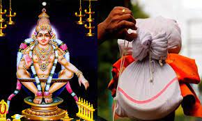 இருமுடி உணர்த்தும் தத்துவம்