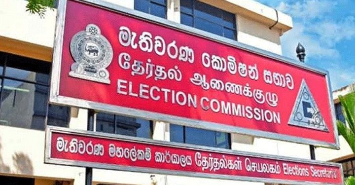 பெப்ரவரியில் உள்ளூராட்சி தேர்தல்?