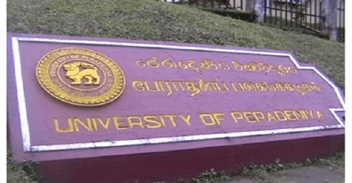 பேராதனை பல்கலைக்கழகத்தின் முன்னாள் உபவேந்தர் மீதான தாக்குதல் – மேலும் நால்வர் கைது!