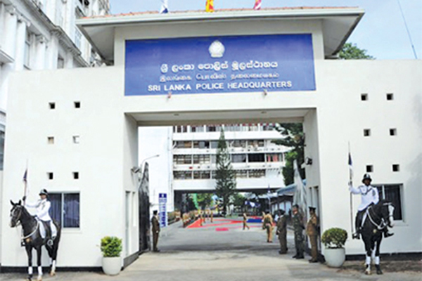 பொலிஸ் திணைக்களத்துக்குள் ஏற்பட்டுள்ள சர்ச்சை..!!