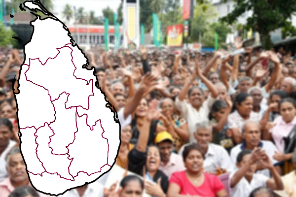 தேசிய சொத்துக்களை விற்பனை செய்ய இலங்கையின் பெரும்பாலான மக்கள் எதிர்ப்பு!